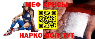 кокаин Коммунар
