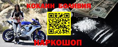 mix Дмитров