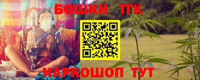 ECSTASY Конаково