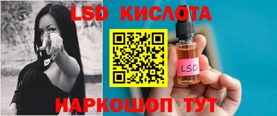 ECSTASY Конаково
