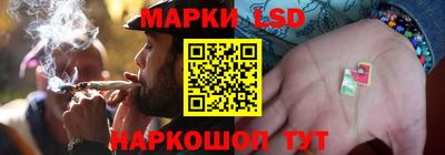 кокаин Коммунар