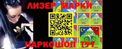 крисы Комсомольск-на-Амуре