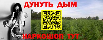 ECSTASY Конаково