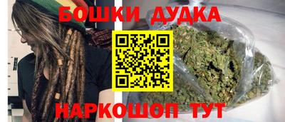 ECSTASY Конаково