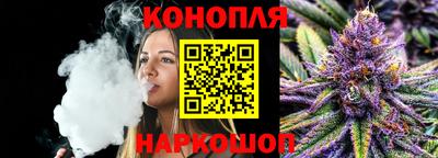 ECSTASY Конаково