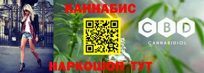 ECSTASY Конаково