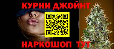 кокаин Коммунар
