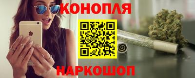 кокаин Коммунар