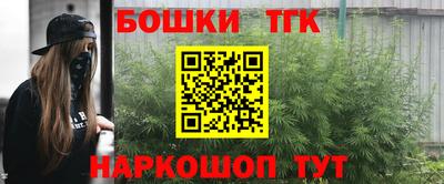 ECSTASY Конаково