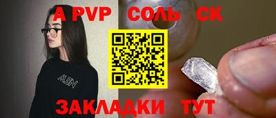 ECSTASY Конаково