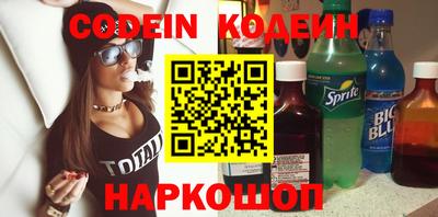 ECSTASY Конаково
