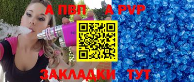 ECSTASY Конаково