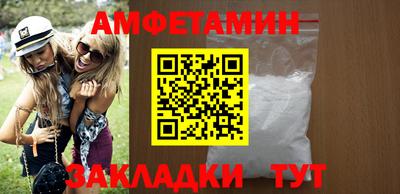 кокаин Коммунар