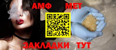 кокаин Коммунар