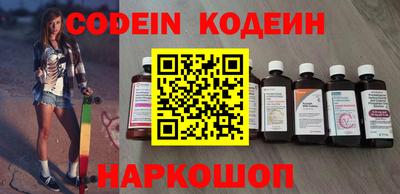 ECSTASY Конаково