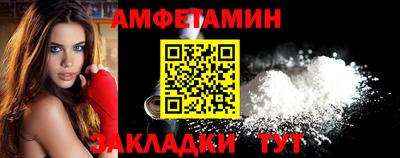 кокаин Коммунар