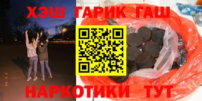 ECSTASY Конаково