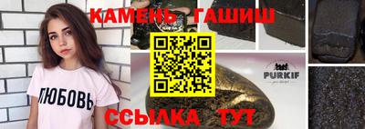кокаин Коммунар