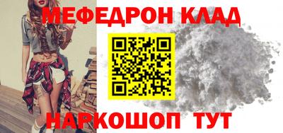 ECSTASY Конаково