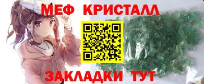 ECSTASY Конаково